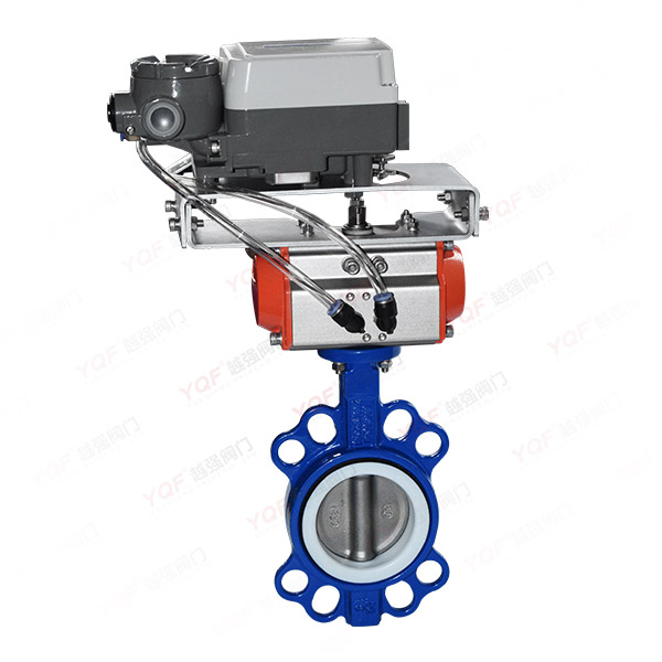 調(diào)節(jié)型氣動對夾蝶閥
