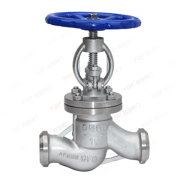 對焊截止閥