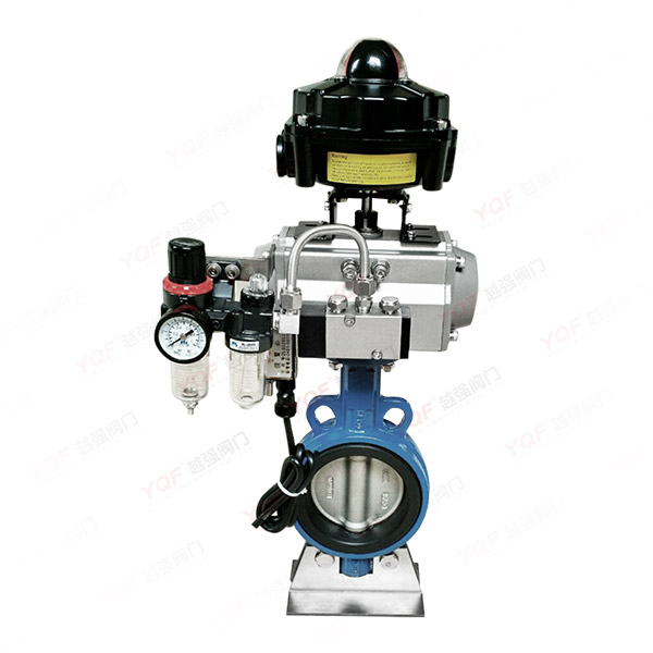 配防爆三聯(lián)件氣動對夾蝶閥