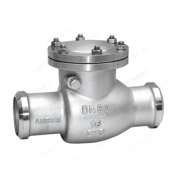 焊接旋啟式止回閥