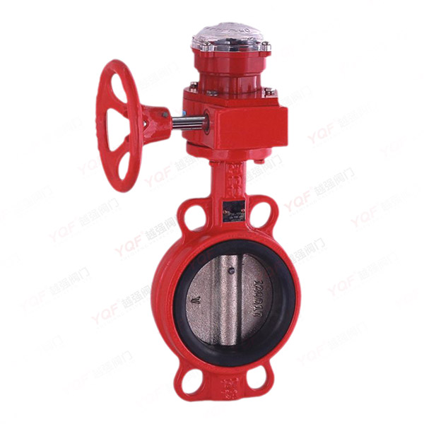 帶信號反饋襯膠對夾蝶閥